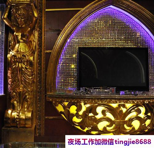 齐齐哈尔KTV热门招聘女孩佳丽-齐齐哈尔夜场女孩佳丽招聘排名——求职必备：专家级招聘信息解读，让你的简历脱颖而出！