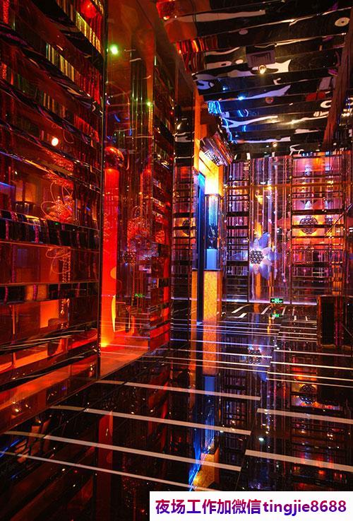 乌海海南夜场KTV招聘佳丽-乌海海南夜店KTV直聘模特兼职日结-ktv改变人生的起点