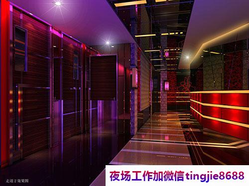 三门峡高端夜店佳丽女孩招聘——金枝玉叶诚邀您加入,展现大家风范