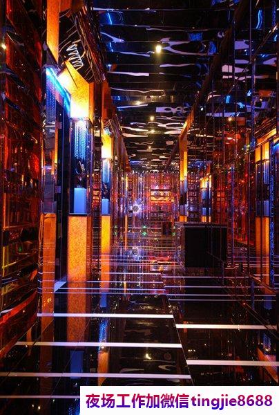 保定曲阳兼职夜总会招聘女模特-保定曲阳夜总会酒店夜店KTV直聘模特佳丽《新人事少班多》稳定的工作-全职兼职均可-日结