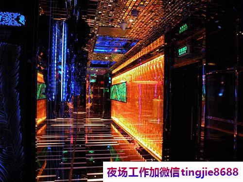 吕梁兴县商务KTV招聘佳丽女孩-吕梁兴县夜总会ktv直聘女孩{2000起步更多高薪每天有}