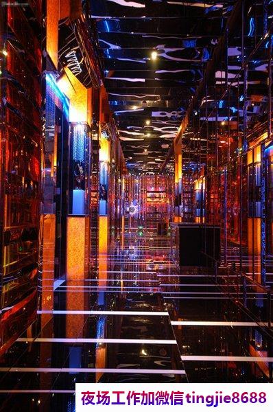 石家庄桥东夜场KTV招募-石家庄桥东夜店酒吧2024直聘信息-直接上班无套路