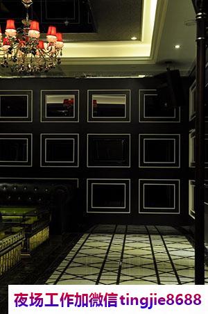 来宾夜场KTV盛大招聘:女孩佳丽诚邀加盟.来宾夜场夜总会招募模特——倾国倾城般的美女求职者纷至沓来,为公司注入新活力