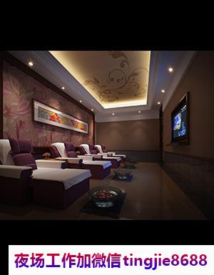 阜新清河门哪里酒吧招募女孩-阜新清河门夜店KTV直聘包厢日结-高端素质大客多