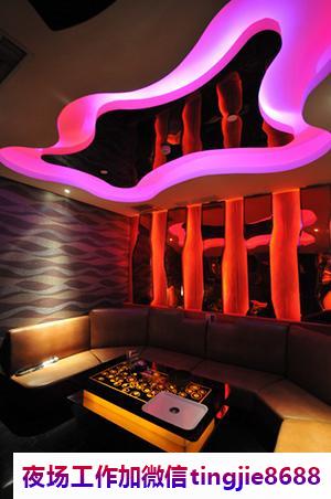 台州三门夜场KTV招募-台州三门最新夜店KTV直聘信息最新夜店KTV直聘佳丽{最高端夜店KTV直聘模特{片场正规}信誉第一}