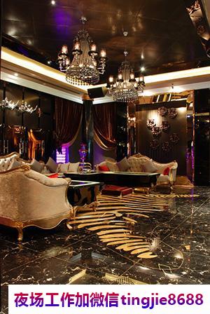 哈密夜店佳丽急招模特.为夜生活添色.哈密KTV酒吧女孩模特招募——指日成功美如冠玉,招聘资讯等你来!