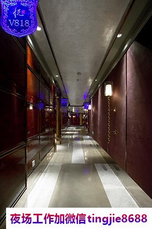 正定酒吧招聘女销售佳丽——否极阳回,福至心灵的机会来了