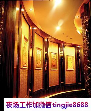 泰安夜店招聘模特歌手-泰安夜场KTV招聘女歌手DJ——告别盲目投简历，精准招聘信息助你直达梦想岗位！