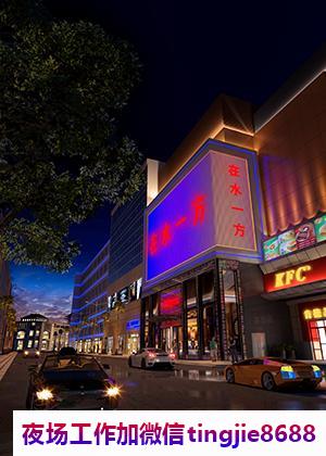 厦门湖里大众夜店招聘女模-厦门湖里夜店KTV直聘女孩信息不收任何费用当日结清