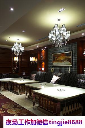 曹县夜总会夜场招聘佳丽——直聘信息资讯,共襄善举展现大家风范