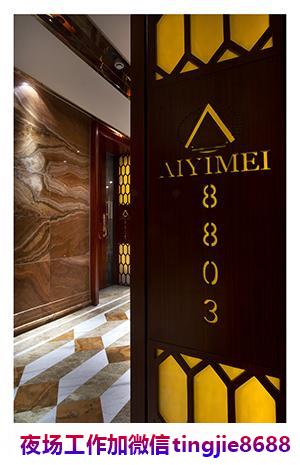 巴中商务夜店女孩诚聘-巴中酒吧夜店急聘女销售——“夜总会酒店急招佳丽共赏夜色之美