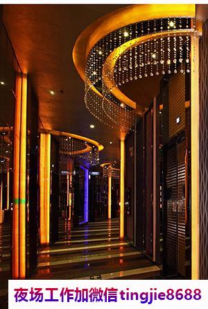 邵阳双清夜场服务员模特招募-邵阳双清ktv直聘服务员KTV直聘信息{急缺大量优质美女}