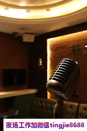 益阳高端酒吧诚聘模特-益阳夜场热门急聘佳丽模特——KTV诚聘模特女模演绎人生华章