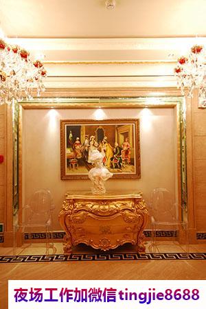 昆明东川高端夜场招募佳丽女孩-昆明东川高端夜总会直聘{片场正规}信誉第一-生意火爆