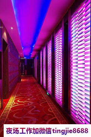 哈尔滨宾县夜总会夜店招募模特-哈尔滨宾县ktv直聘女孩-ktv后台硬无任何风险以及费用