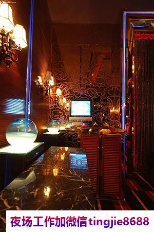 大理夜场女孩佳丽日结工资招聘.诚邀您的加入.大理夜总会女孩模特招募——成功之路水到渠成，招聘会迎来大丰收