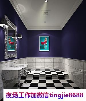 鸡西滴道夜总会KTV招募佳丽-鸡西滴道与长KTV直聘女孩特-没有碰巧的成功