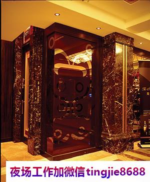 商洛洛南夜店招募女模-商洛洛南高端夜店KTV直聘女孩特/团结信任/力捧入职新秀/后台强大实力突兀