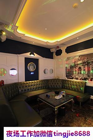 南充南部夜场招聘服务员女孩-南充南部夜总会直聘佳丽ktv直聘模特网站{KTV直聘包路费喝多送}