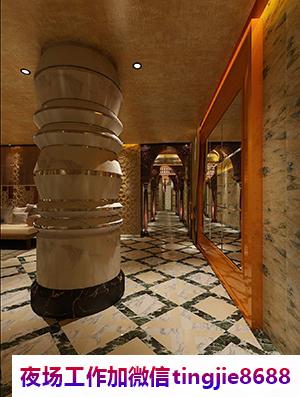 定西高端夜场女孩诚聘-定西急聘KTV模特急聘女孩佳丽——夜场KTV诚聘女服务员共创美好未来