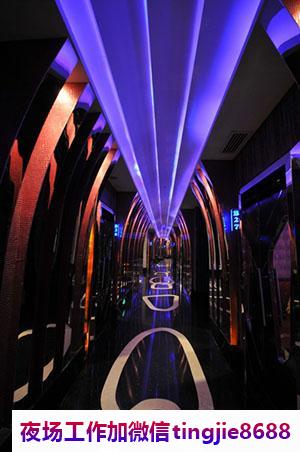 阳江夜总会夜店女孩招聘——冰清玉洁招募广告资讯人才,共筑美好未来