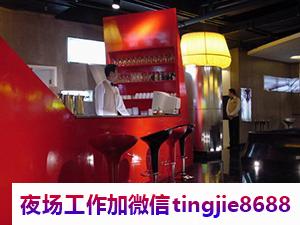 延边夜场KTV招聘女销售佳丽.诚邀你的加入.延边KTV招募女模——美不胜收的人才市场，招聘会上的华丽转身"