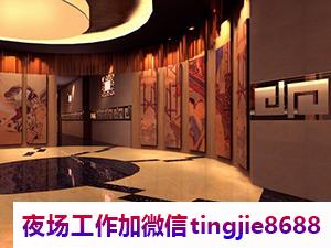 黄冈浠水高端酒吧女孩招募-黄冈浠水ktv夜店酒吧真实直聘女孩-女孩ktv《这家场子稳定》