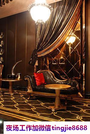 孝感夜场女孩日结工资招聘.让你有更多的选择.孝感夜总会酒吧招募女孩模特——招贤纳士,美不胜收人才济济