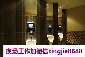 神木高端KTV女孩模特招聘——冰清玉洁,海纳百川直聘平台吸引优秀人才