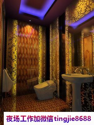 石家庄夜场KTV火热招聘佳丽.期待你的加入.石家庄KTV招募模特女孩——窈窕淑女德才兼备，招募信息资讯成功招募人才