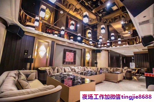 汉中西乡KTV夜总会模特招募-汉中西乡公司直招模特日结无任何押金