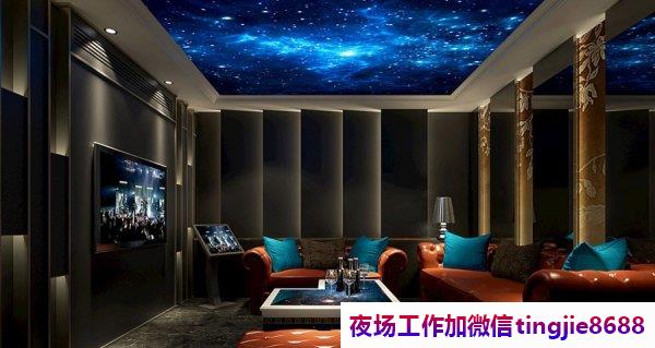 常德鼎城夜总会酒吧女孩招募-常德鼎城夜店KTV直聘模特压力小待遇优厚安排住宿生意好