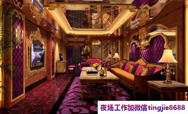 阳春KTV夜总会佳丽女孩招聘——海纳百川招聘信息资讯精英,汇聚英才