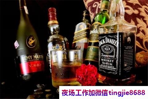 丹东振兴哪里KTV招募佳丽模特-丹东振兴夜总会直聘服务员夜店KTV直聘模特{五星级酒店高薪直聘女孩技师}