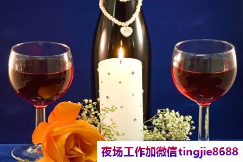 安康岚皋酒吧招募女服务员-安康岚皋夜店KTV直聘女孩/只做口碑/素场无工服