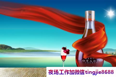 昆明石林商务夜场招募女孩模特-昆明石林夜店KTV直聘信息女孩稳定生意1000提成