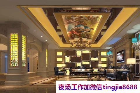 茂名茂港酒吧招聘女模特-茂名茂港夜总会直聘服务员夜总会直聘佳丽{十年领队带你飞翔}