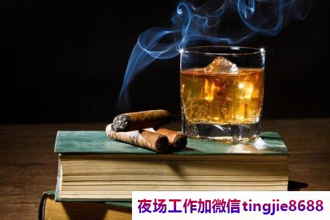 昭通巧家商务KTV招募佳丽女孩-昭通巧家订房经理直招女孩-{1200-1500素场}
