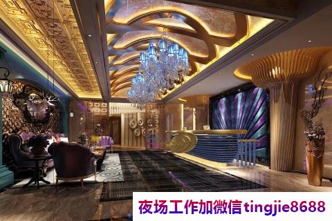 牡丹江西安酒吧模特佳丽招募-牡丹江西安夜店酒吧夜总会模特直聘信息-KTV模特人才火热招募中