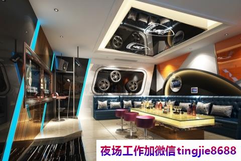 武汉硚口夜店招募服务员女孩-武汉硚口夜总会直聘模特夜总会直聘佳丽{KTV直聘没有管理费领队直招}