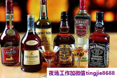 哈密哈密排行酒吧招聘歌手女销售-哈密哈密夜店KTV直聘模特夜店KTV直聘模特{2021夜店酒吧高薪直聘实力领队直招}