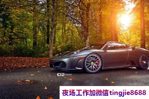 保定南市新起夜店招聘佳丽女模-保定南市ktv直聘模特最新夜总会直聘模特{一月买房一年买车}