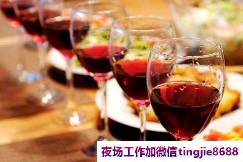 营口盖州哪里夜总会招募女孩-营口盖州高档夜店酒吧夜总会直聘{郑重声明}缺人