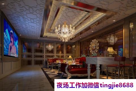 铜陵狮子山酒吧招聘女模特-铜陵狮子山ktv直聘-梦想在此可以实现