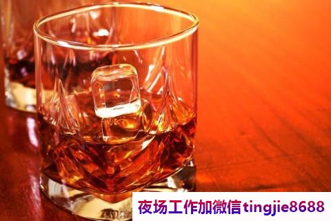 昭通永善夜总会夜场女孩招募-昭通永善好上班ktv直聘女孩-女孩ktv{要有梦想}