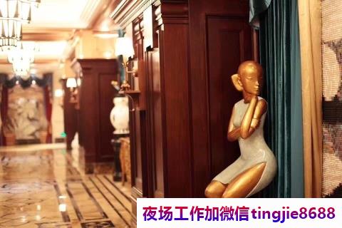 安康汉阴KTV招募女服务员模特-安康汉阴夜总会直聘{正规绿色}高端品质-兼职全职都行