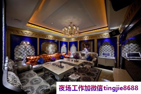 长治黎城高端夜场招聘佳丽-长治黎城夜店KTV直聘女孩特KTV直招女孩特一欲望以提升热忱毅力以磨平高山