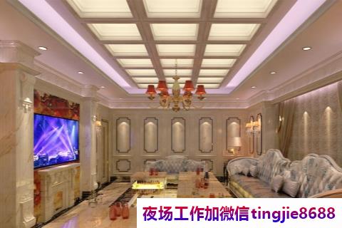 南阳夜总会招聘服务员佳丽——佩金带紫,高端人才齐聚,一展鸿图