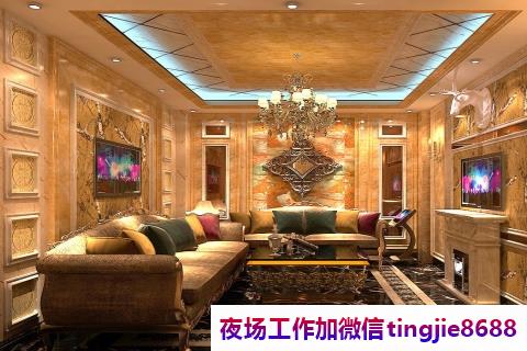 黑河嫩江商务KTV女孩模特招募-黑河嫩江夜店KTV直聘夜店KTV直聘模特佳丽{-天高海阔任你遨游}