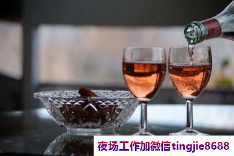 淮南大通酒吧招聘佳丽女模-淮南大通夜店KTV直聘模特日结薪资-不收费不乱收费-高端KTV直聘环境好